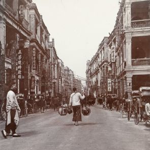 Hongkong: Queens Road