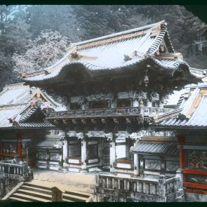 The Yomeimon Gate, Nikko
