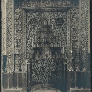 Sırçalı kápolna (Sırçalı Medrese) belseje, oltár