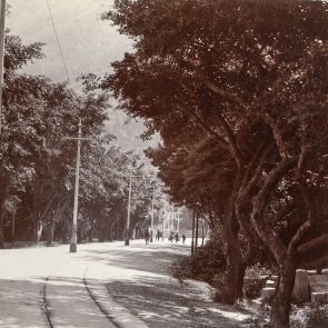 Hongkong. Út a Happy valleyhez