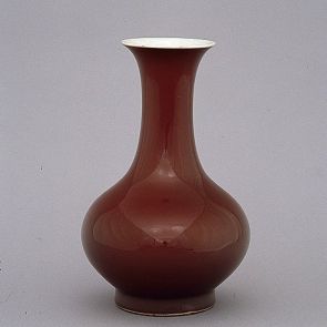 Vase with copper red glaze
