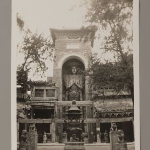 Az óriási bronz Guanyin (Kuan-jin) szobor, Zhengding