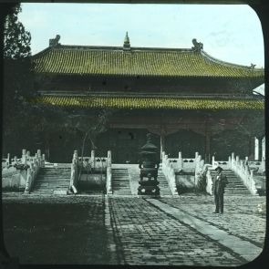 The Yellow Temple in Beijing