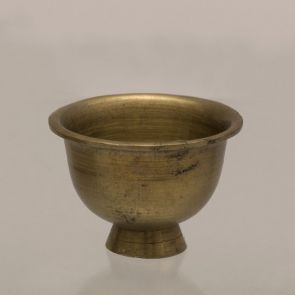 Offering cup