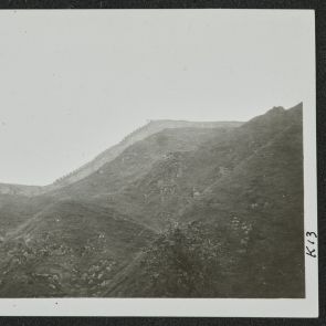 Följárat a Nagy Falra, túloldalt lőréses mellvéd, Nankou-hágó, Peking környéke