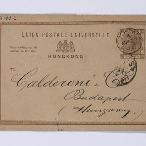 Ferenc Hopp's postcard sent from his first round the world trip to Calderoni and Co., from Foochow (Fuzhou)