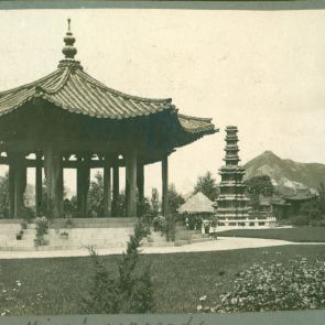 The Marble Pagoda in Seoul