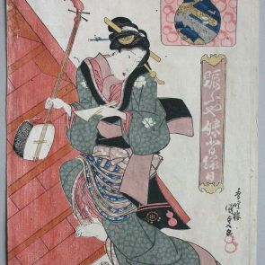 Lady with Shamisen, Fudō Temple in Yagenbori