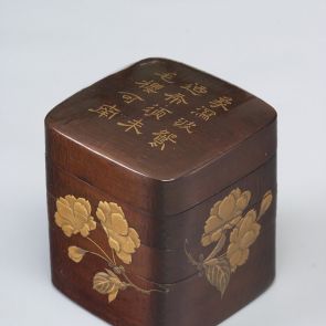 Four-case censer and perfume box (jūkōgō) with cherry blossom motif and a Japanese poem on the lid