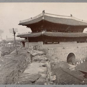 The Southern Gate of Seoul