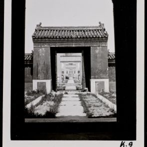 A row of gates leads to the Altar of Earth, Beijing
