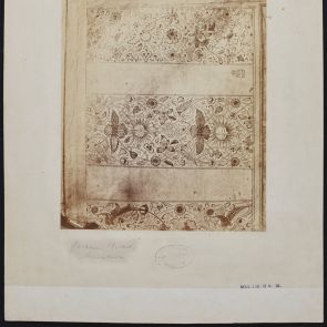 Album page from the Topkapi Palace Museum (Topkapı Sarayı) Library: decorative bands consisting of plants, birds, and suns (15th century)