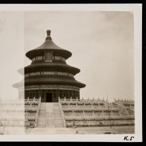 Temple of Heaven