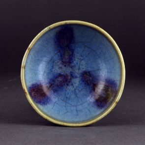 Tea cup with peacock’s eye motif