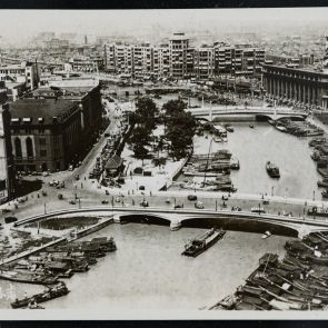 Városkép Shanghaiból