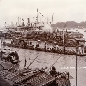 Canton. Dragon boat at the Dragon Festival