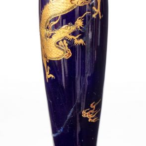 Vase with dragon motif