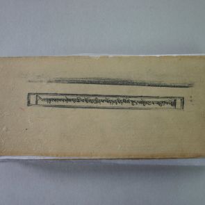 Buddhist text printed with wooden blocks in Tibetan language