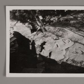 Heavenly beast guarding the well, Beijing