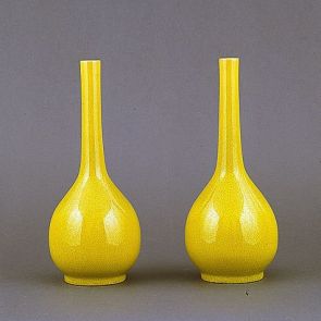 Yellow glazed bottle vase