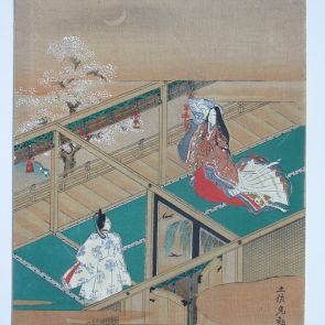 Scene from the Genji Monogatari