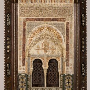 Alhambra panel