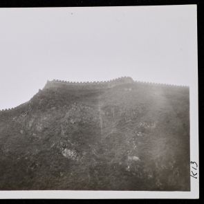 Wall running along a mountain ridge, with battlements and loopholes, Nankou Pass, near Beijing