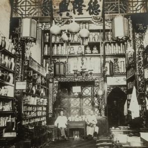 Canton porcelain shop