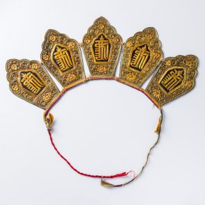 Tathagata crown