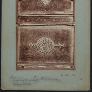 Bőr kötéstábla-töredék Szilágyi Dániel gyűjteményéből