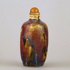 Snuff bottle with purple or violet-coloured flambé glaze