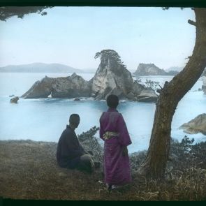 Matszusima csodás szigetei