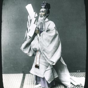 Shinto priest with the gohei