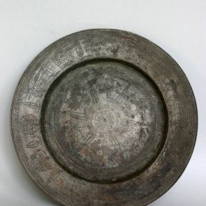 Decorative plate with figural ornamentation