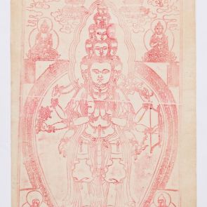 Eleven-faced Avalokitesvara