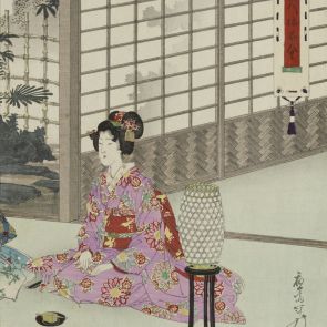 Women participating in a tea ceremony