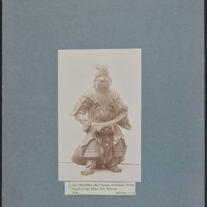 Statue of a warrior reading a scroll, ca. 1900