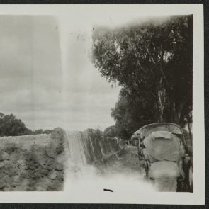 Falmaradványok, Kajfeng (Kaifeng)