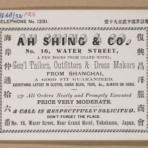 Promotional card in Japanese and English: Ah Shing & Co. tailoring, Yokohama