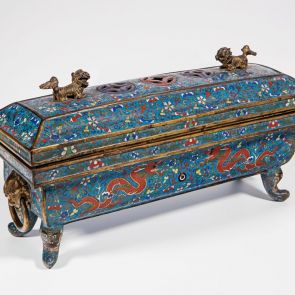 Narrow, rectangular incense burner with dragon decoration