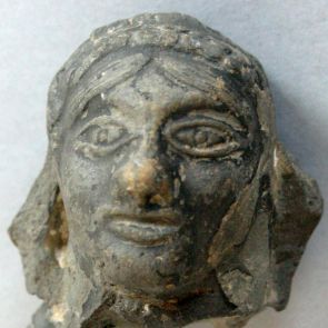 Fragment of a female head