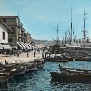 The harbour of İzmir (Kordon)