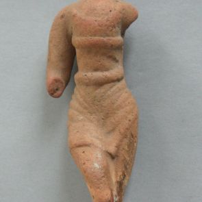 Fragment of a female dancer.