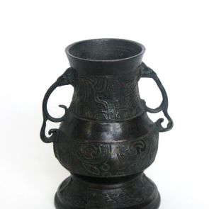 Vase with wide base