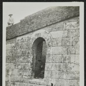 Feljárat a bástyafalra, Nankou-hágó