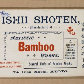 Reklámkártya japán és angol nyelven: Ishi Shoten bambuszfaragó, Kioto