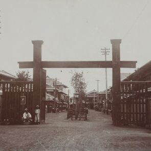 The entrance of the Yoshiwara in Jemulpo