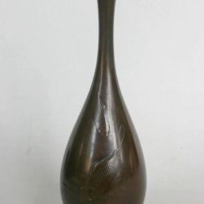 Vase with catfish motif