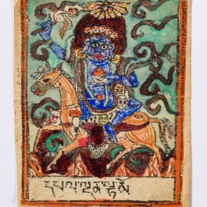 Srídévi dharmapála, a "Győzedelmes Istennő", tanvédő isten