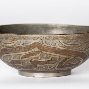 Bowl